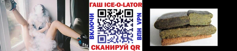 Купить наркотики сайты Вуктыл Канабис СОЛЬ Меф мяу мяу Cocaine