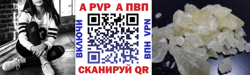 закладки  Вуктыл  блэк спрут как войти  А ПВП крисы CK 