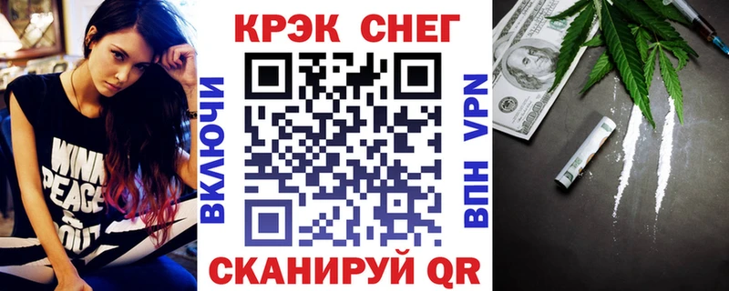 как найти закладки  Вуктыл  Кокаин FishScale 