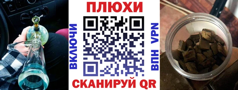 hydra tor  площадка какой сайт  ГАШИШ Premium  Вуктыл 