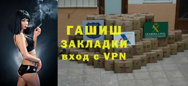 твердый Богородицк