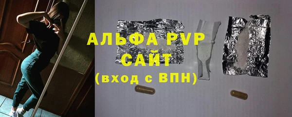 гидропоника Богородск