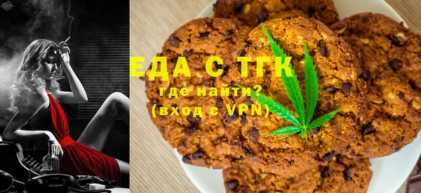 твердый Богородицк