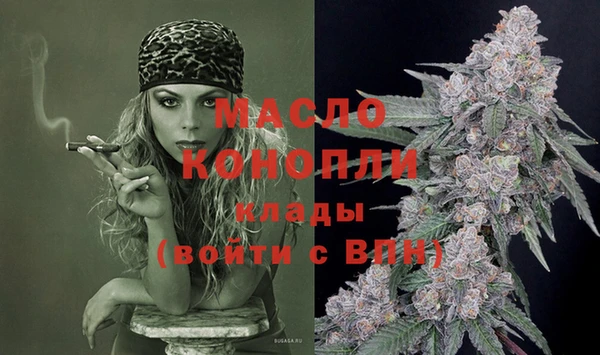 метадон Балабаново