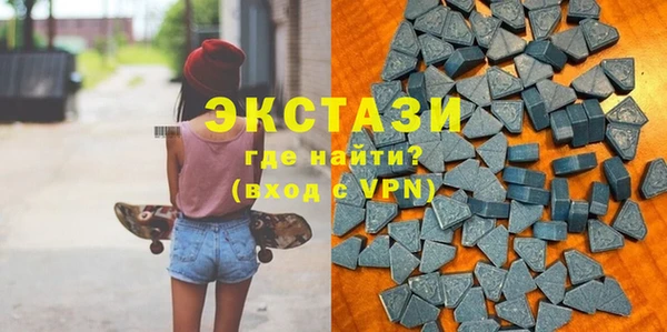 твердый Богородицк