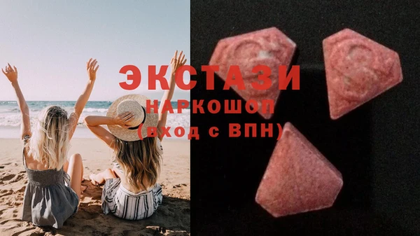 гидропоника Богородск