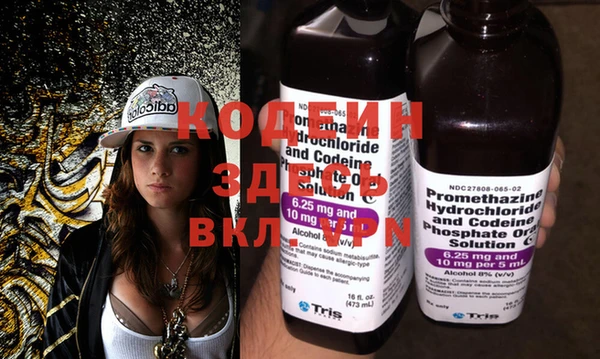 твердый Богородицк