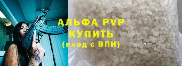 твердый Богородицк