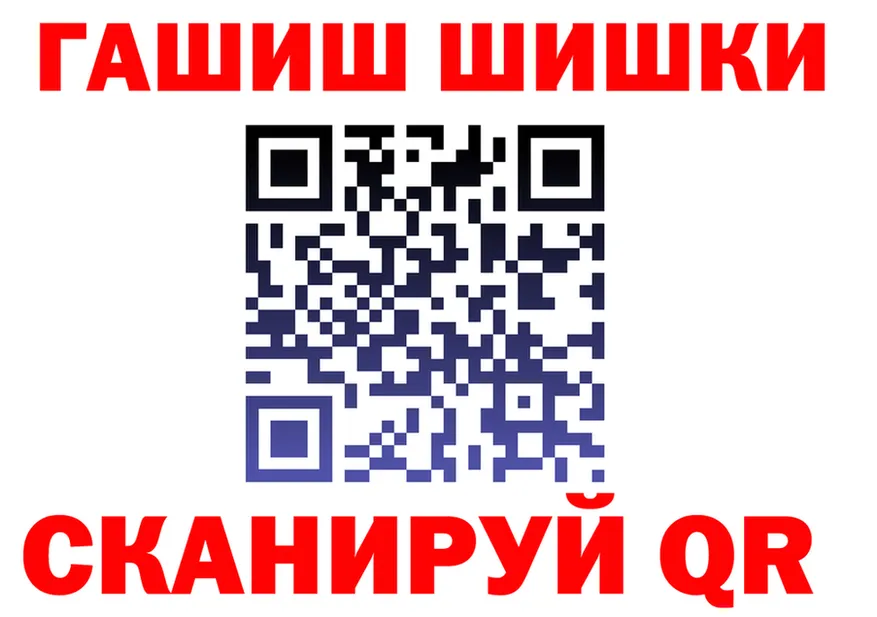 Купить наркотик  клад Вуктыл