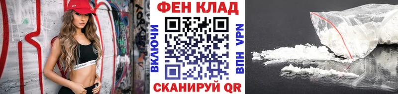 Метамфетамин пудра мега маркетплейс Вуктыл даркнет сайт